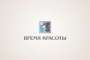 Работа 1820433