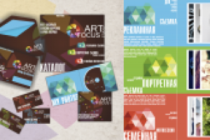 Фирменный стиль фотостудии