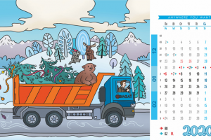 Страницы перекидного настольного календаря, часть 1