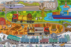 квартальный календарь