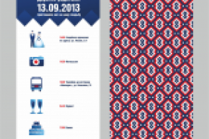 Работа 1627667