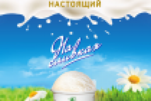 Работа 2576683