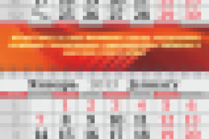 Работа 1386822