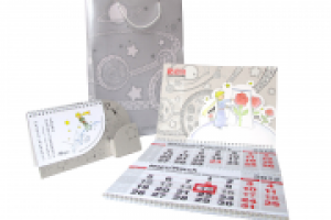 Работа 1157858