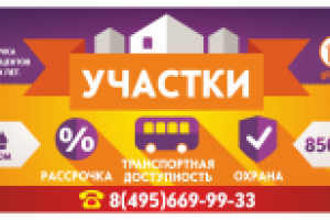 Работа 1924145