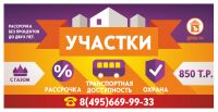 img1924145.png