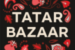 Работа 3850718