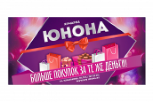 Работа 2238941