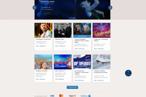 Работа 3502141