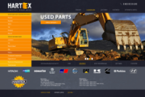 Работа 2058215