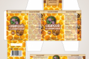 Работа 1390653