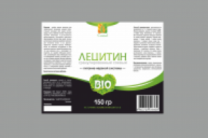 Работа 1871070