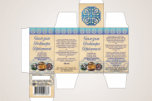 Работа 1390584