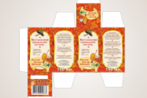 Работа 1390300