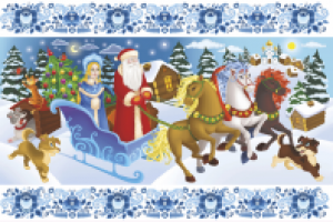 Этикетка для новогоднего детского подарка