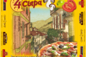 Работа 1390780