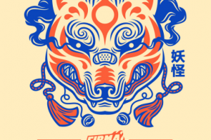 Принт для толстовки