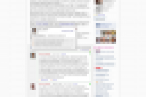 Тестовое задание