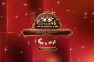 Содружество, ювелирный дом (главная)