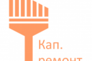 Логотип компании по отделке помещений "Кап. ремонт"