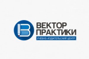 Работа 2215997