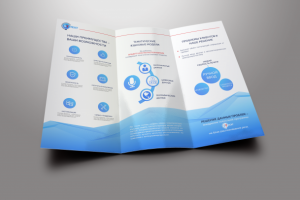 Работа 3383952