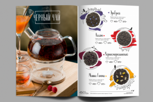 Работа 3383926