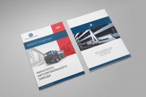 Работа 3383905