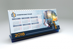 Работа 3383932