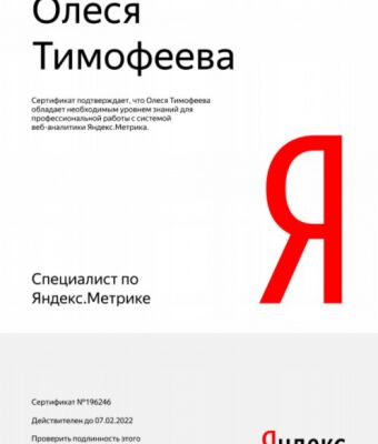 img4061306.png