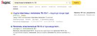 img2993704.png