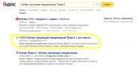 img2993703.png