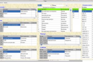 Электронное расписание