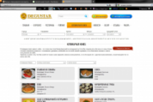 Наполнение сайта кулинарных рецептов