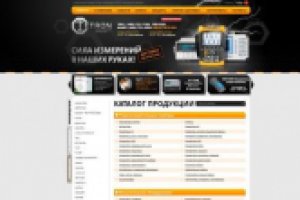 Сайт радио-электро оборудования