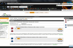 Наполнение интернет магазина