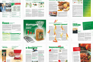 Журнал «Мир Granmulino»