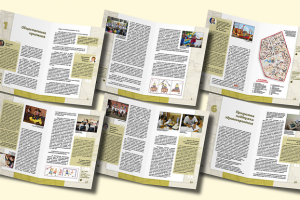 Буклет предвыборной кампании депутата