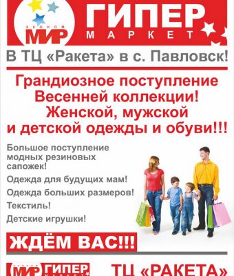 img3512346.png