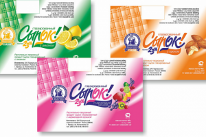 Этикетки к глазированному сырку