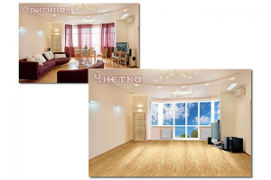 Обработка фото (до и после), пример 2