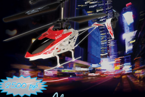 Листовка «Авиатор»