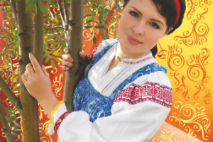 Календарь «Первомайский вестник», обложка