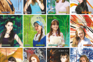 Календарь «Первомайский вестник», листы