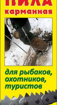 img3512344.png