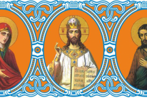 Рамка для иконы-триптиха