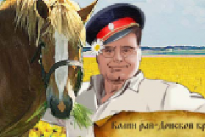 Заставка для навигатора