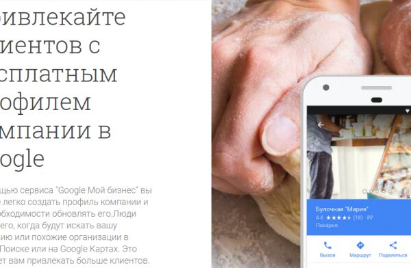 img3746327.png