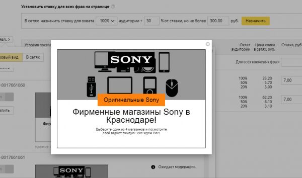 img3746324.png