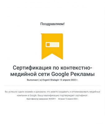 img4322022.png